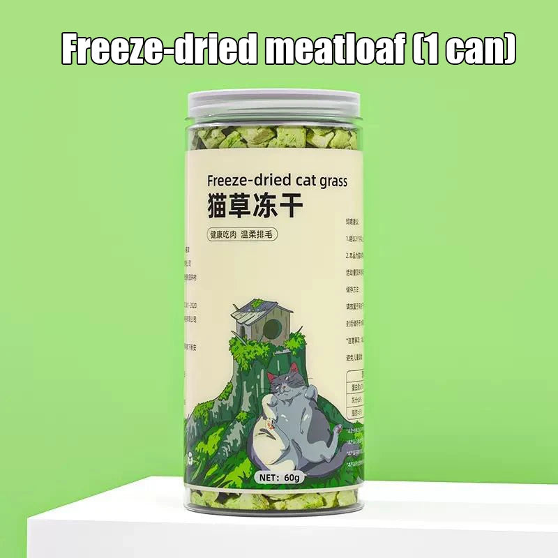 Cat grass freeze-dried meat square particles cat snacks ready-to-eat hair removal hair ball tablets into kitten food