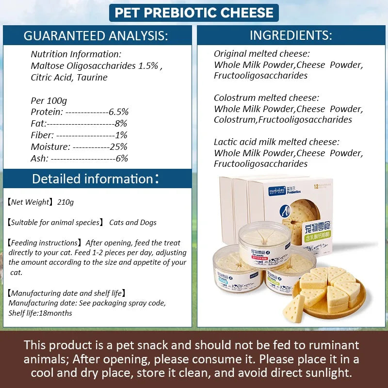 Cat Snacks Molten Cheese Freeze-dried Cheese Pet Snacks Calcium Supplement Milk Tablets Probiotics Promote Intestinal Digestion